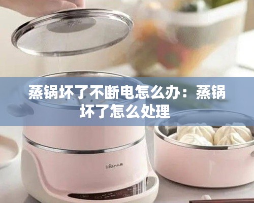 七貴五侯 第2頁