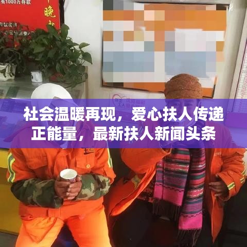天生麗質 第2頁