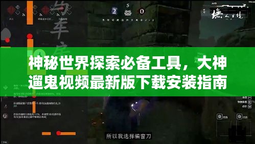 智慧學(xué)園SAAS運營服務(wù) 第135頁