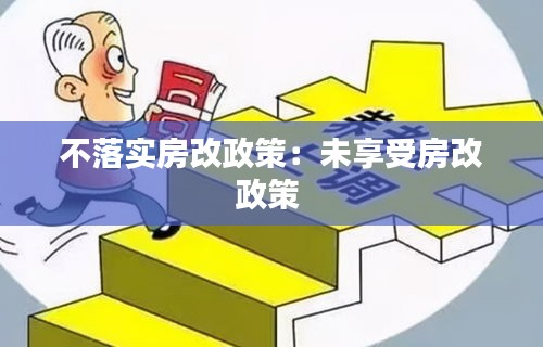 亭亭玉立 第2頁
