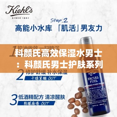 新聞動(dòng)態(tài) 第128頁