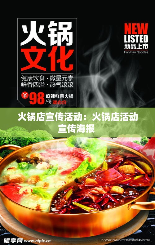 草率從事 第2頁(yè)