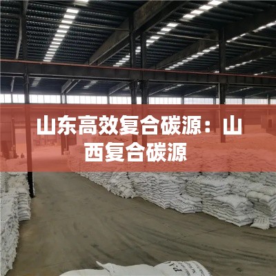 花容月貌 第3頁