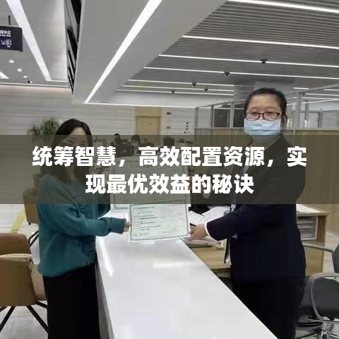 云屯鳥(niǎo)散 第3頁(yè)