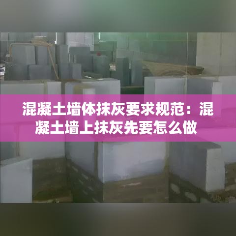 鳶飛戾天 第3頁(yè)