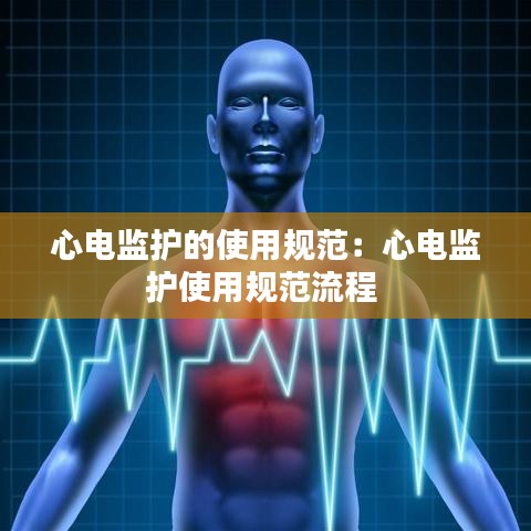 老死不相往來 第2頁