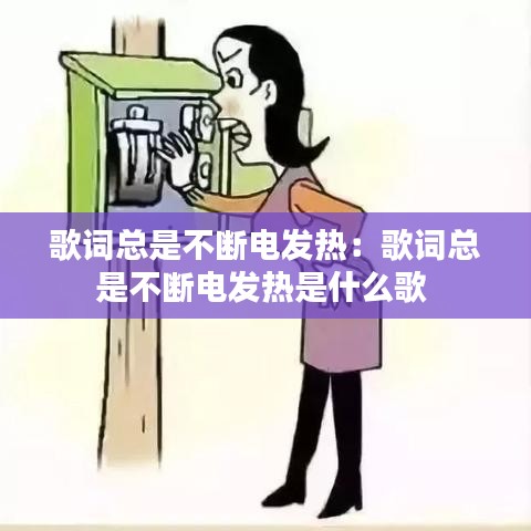 容光煥發(fā) 第2頁(yè)
