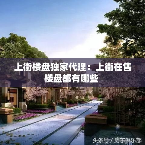 美輪美奐 第2頁