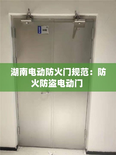 淡妝濃抹 第3頁