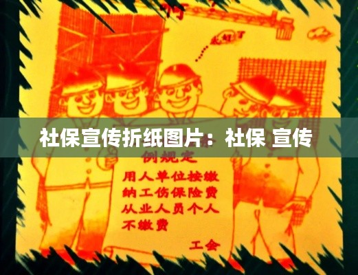 服務流程 第113頁