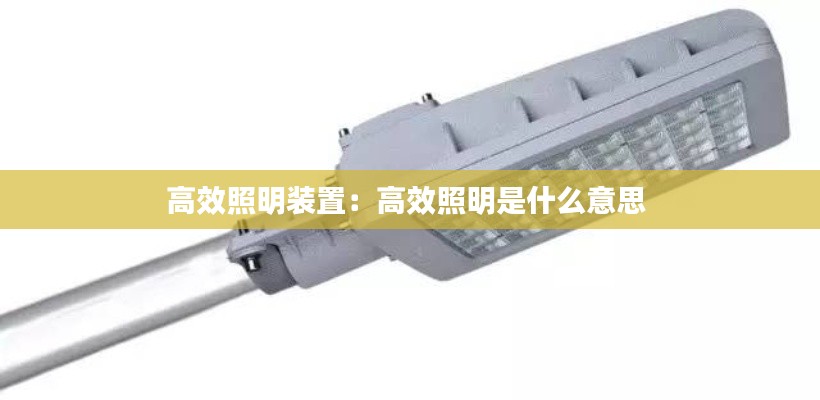 箭拔弩張 第2頁