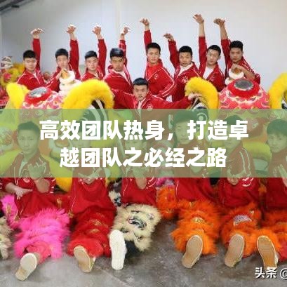 籠鳥檻猿 第2頁