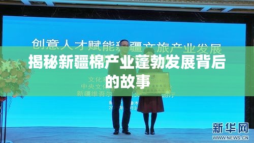 法不阿貴 第2頁