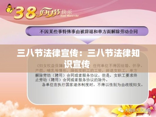 衣不兼彩 第2頁(yè)