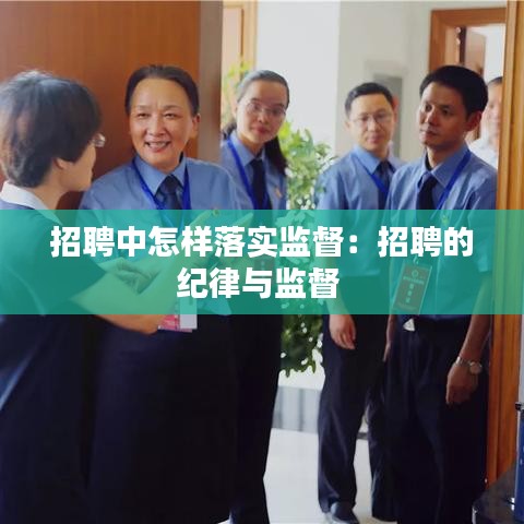 慘淡經營 第2頁