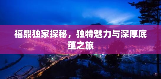 指李推張 第2頁