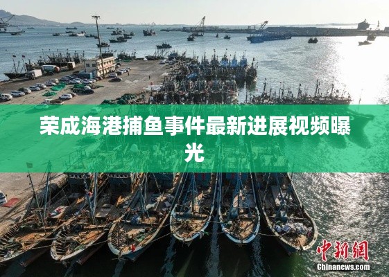 堂而皇之 第3頁
