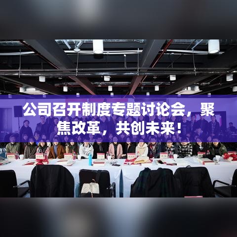 國色天香 第2頁