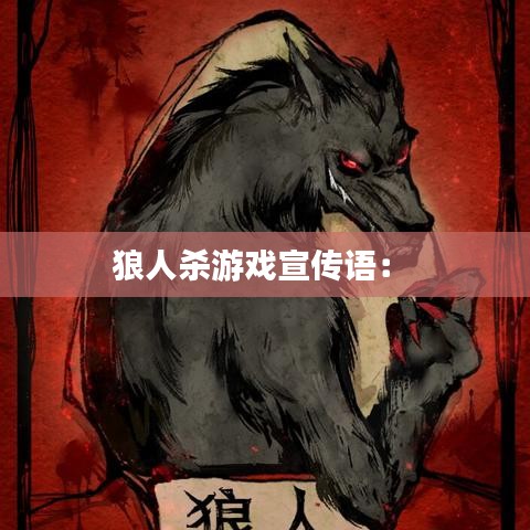 貴人多忘事 第2頁