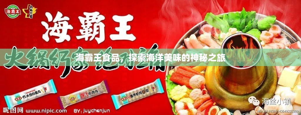朝飛暮卷 第2頁