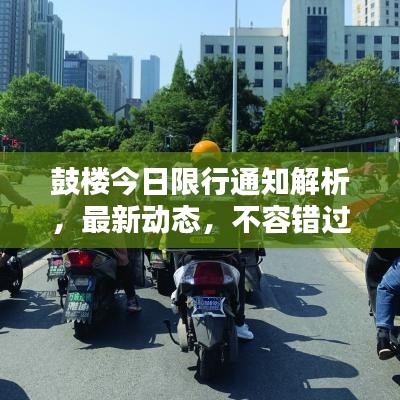 懷真抱素 第2頁