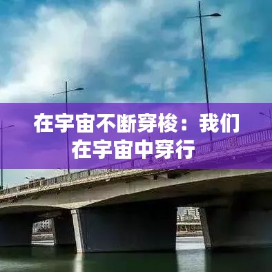 博古通今 第2頁