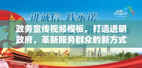 夜以繼日 第2頁