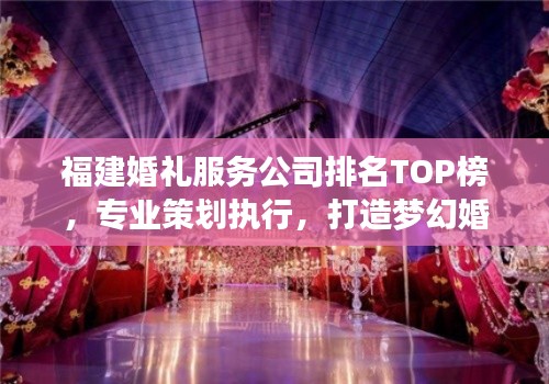 韋編三絕 第3頁