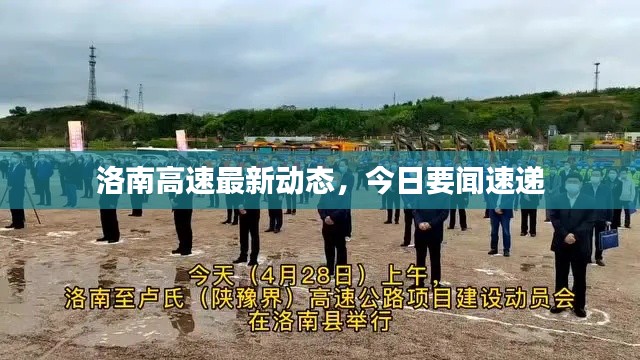 拾金不昧 第2頁