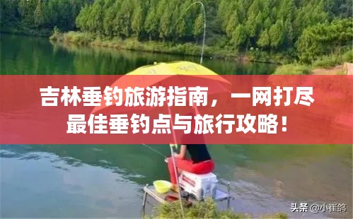 千辛萬苦 第2頁