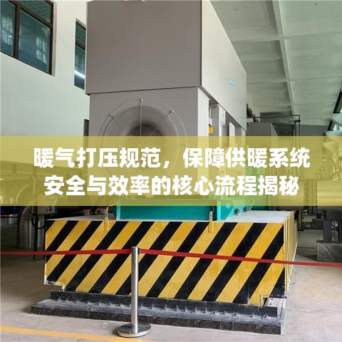 迷離馬虎 第2頁