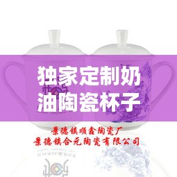 津津有味 第2頁