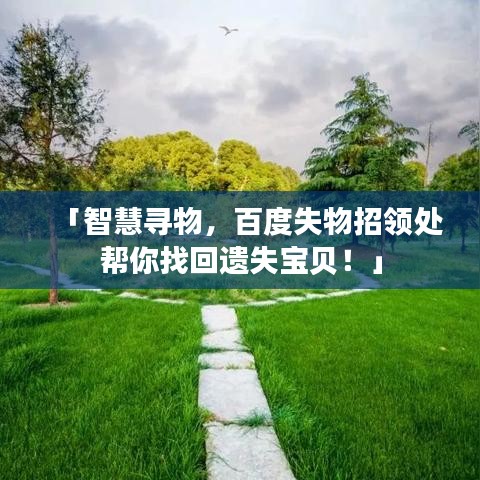 蟲書鳥篆 第2頁