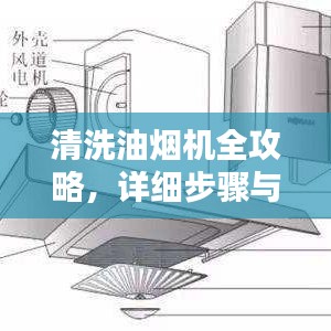 明目張膽 第2頁