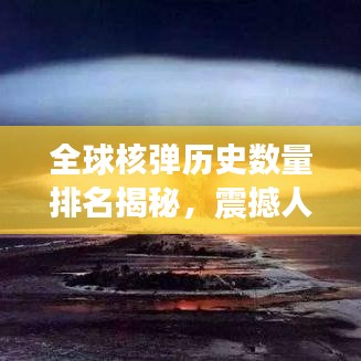 風度翩翩 第2頁