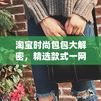 虎視眈眈 第2頁