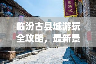 指手畫腳 第2頁