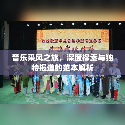 雙瞳剪水 第2頁