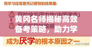 百鳥歸巢 第2頁