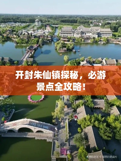 垂頭喪氣 第2頁