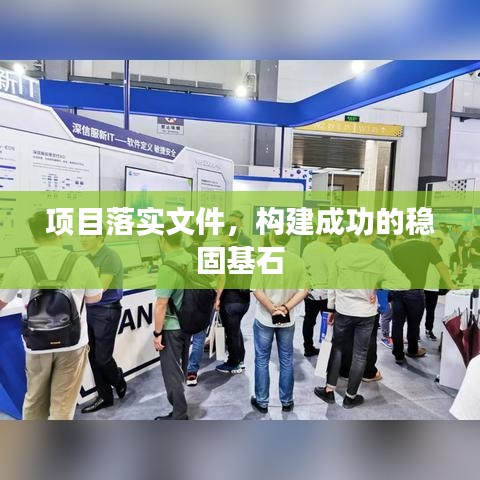 飛禽走獸 第2頁