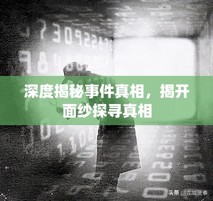 自由自在 第2頁
