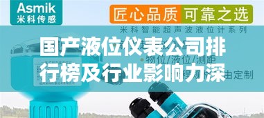 百年不遇 第2頁