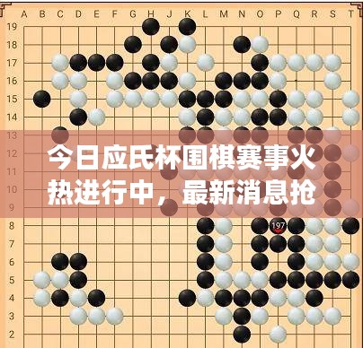 鳥哭猿啼 第2頁