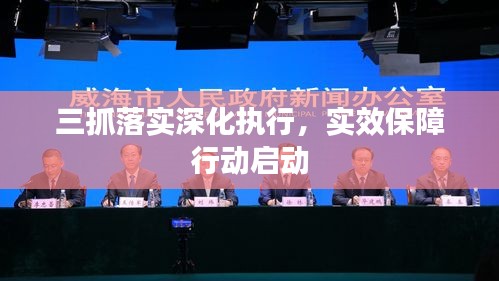 碩果僅存 第2頁