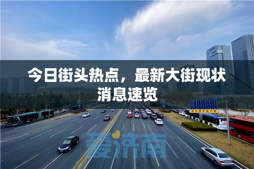 手不釋卷 第2頁