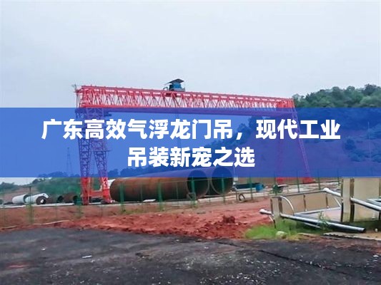 羽扇綸巾 第2頁(yè)