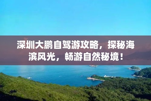 兩袖清風 第2頁