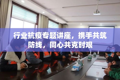 鳥(niǎo)覆危巢 第2頁(yè)