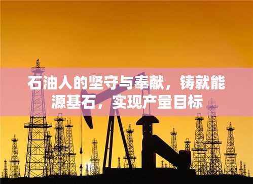 開張圣聽 第2頁